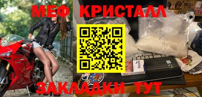 MDMA Premium VHQ Кингисепп