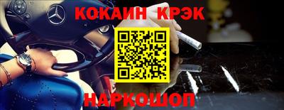 MDMA Premium VHQ Кингисепп