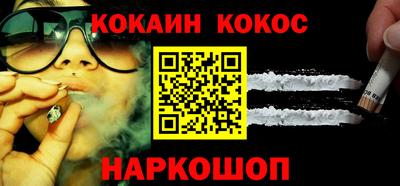мяу мяу мука Кимры