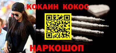 мяу мяу мука Кимры
