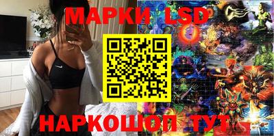 мяу мяу мука Кимры