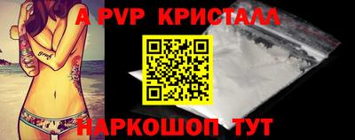 MDMA Premium VHQ Кингисепп