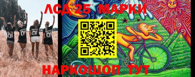 MDMA Premium VHQ Кингисепп