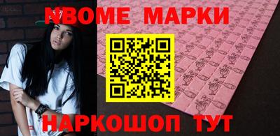 MDMA Premium VHQ Кингисепп