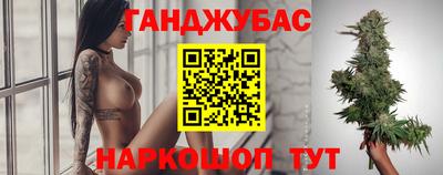 MDMA Premium VHQ Кингисепп