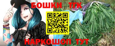 MDMA Premium VHQ Кингисепп