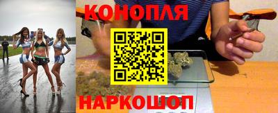 мяу мяу мука Кимры