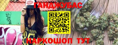 мяу мяу мука Кимры