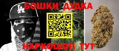 MDMA Premium VHQ Кингисепп