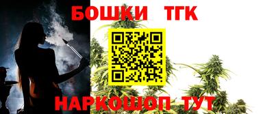 мяу мяу мука Кимры