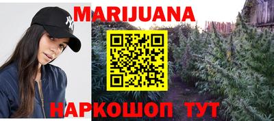 MDMA Premium VHQ Кингисепп