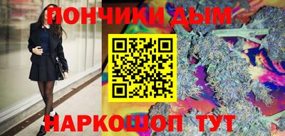 MDMA Premium VHQ Кингисепп