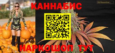 мяу мяу мука Кимры