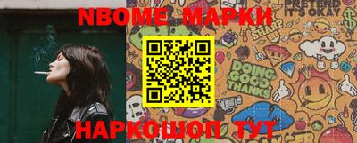 MDMA Premium VHQ Кингисепп