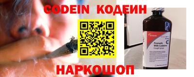 мяу мяу мука Кимры