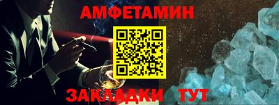 MDMA Premium VHQ Кингисепп