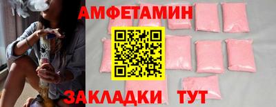 MDMA Premium VHQ Кингисепп