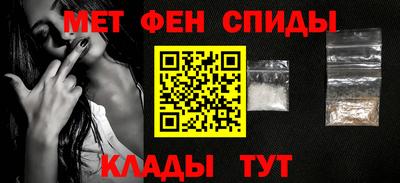 MDMA Premium VHQ Кингисепп