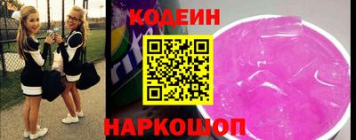 MDMA Premium VHQ Кингисепп