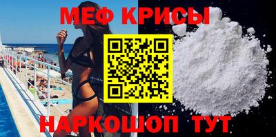 MDMA Premium VHQ Кингисепп