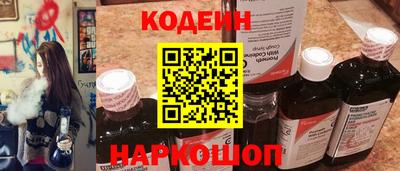 мяу мяу мука Кимры